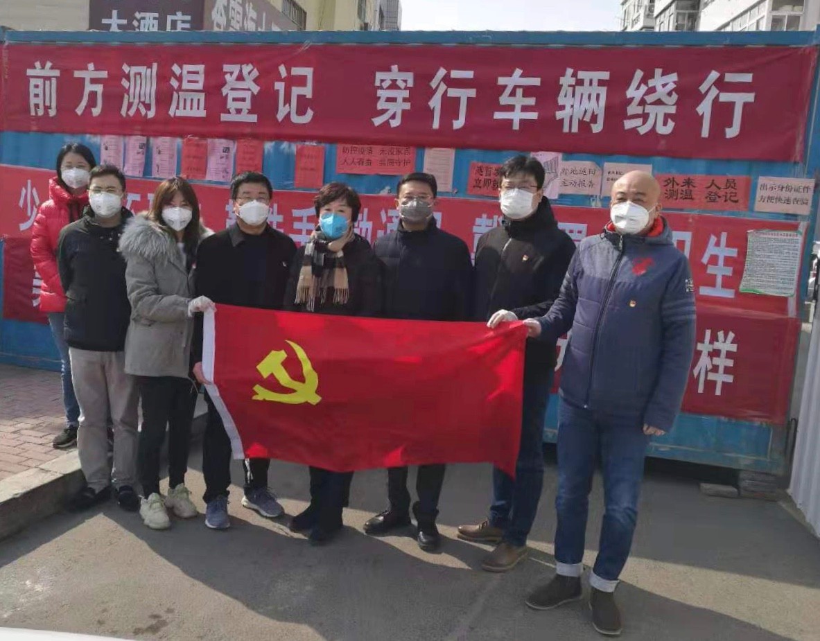 眾志成城戰(zhàn)疫情，勘察設(shè)計(jì)行業(yè)在行動